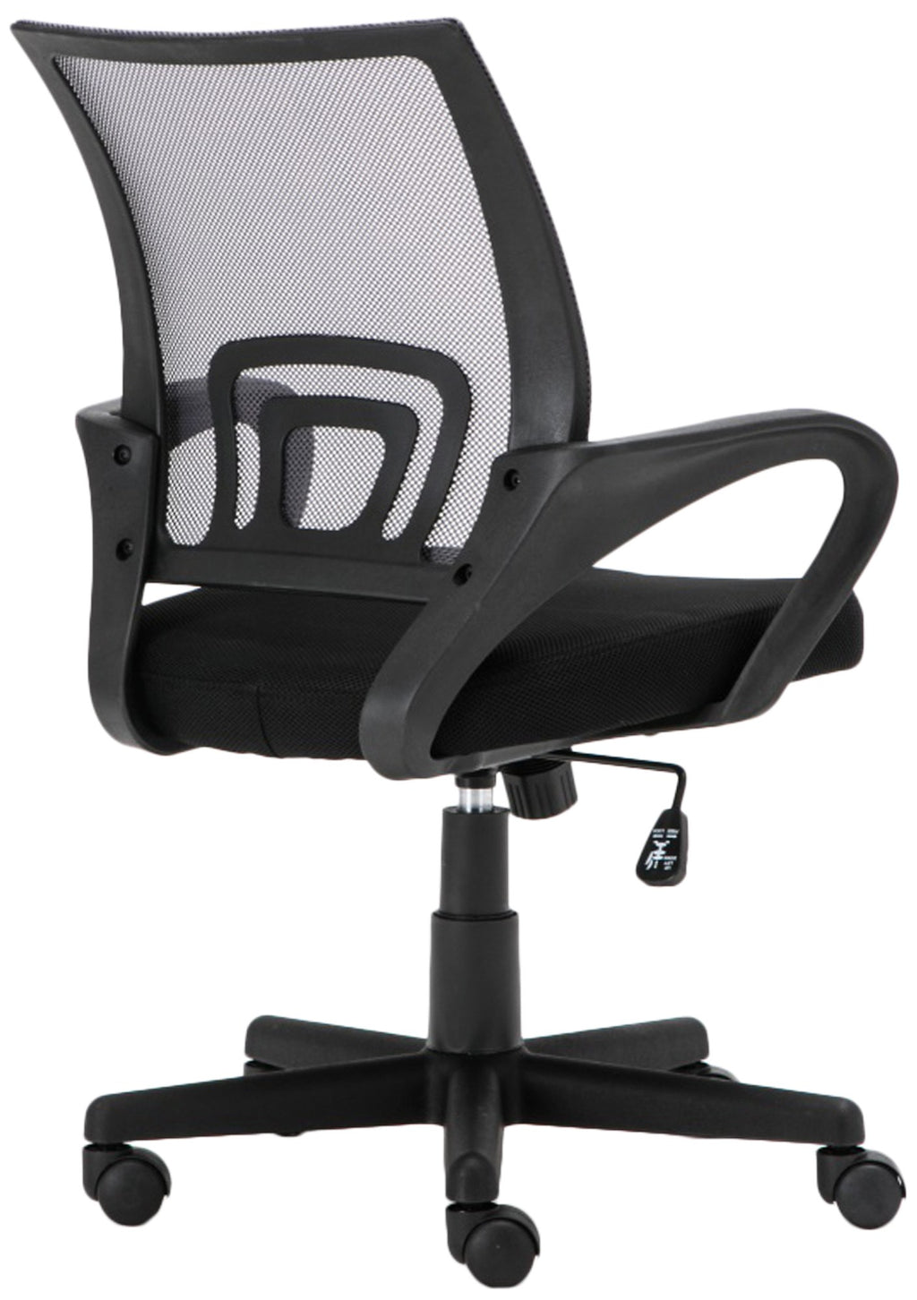 Biuro kėdė Genius
