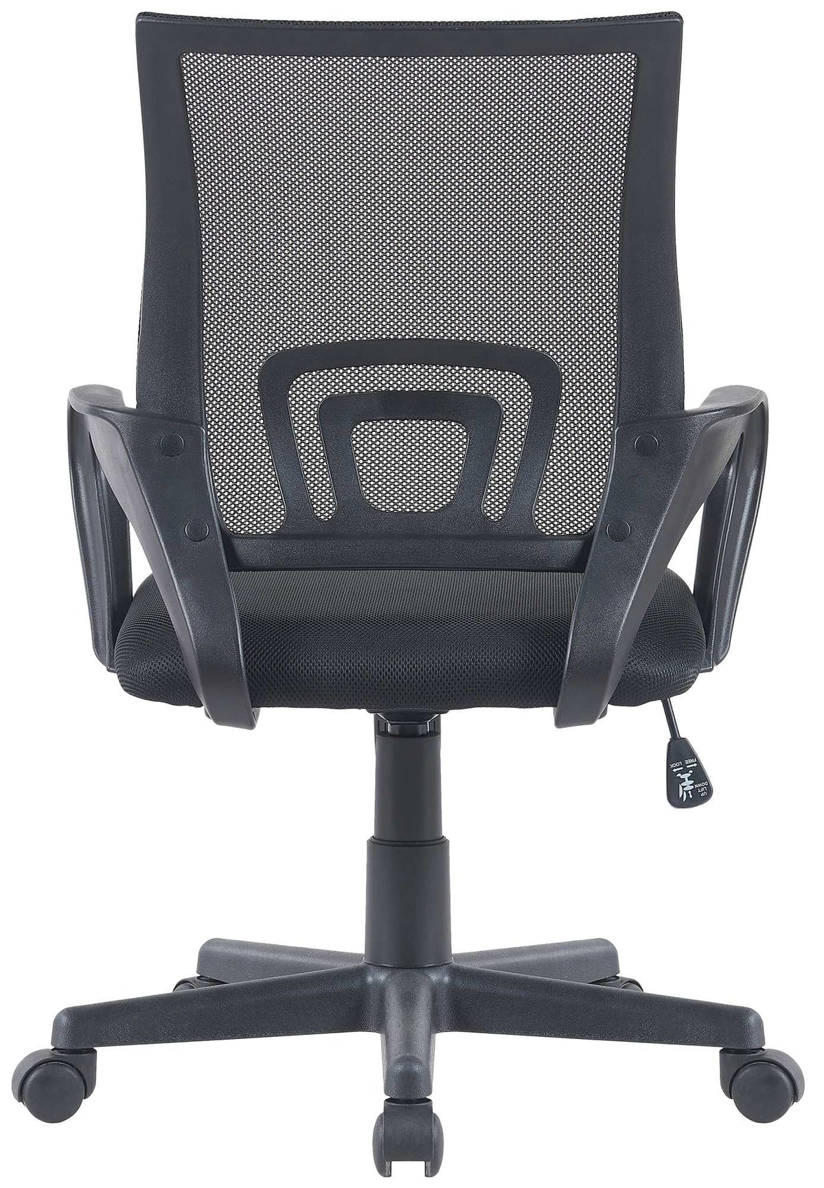 Biuro kėdė Genius