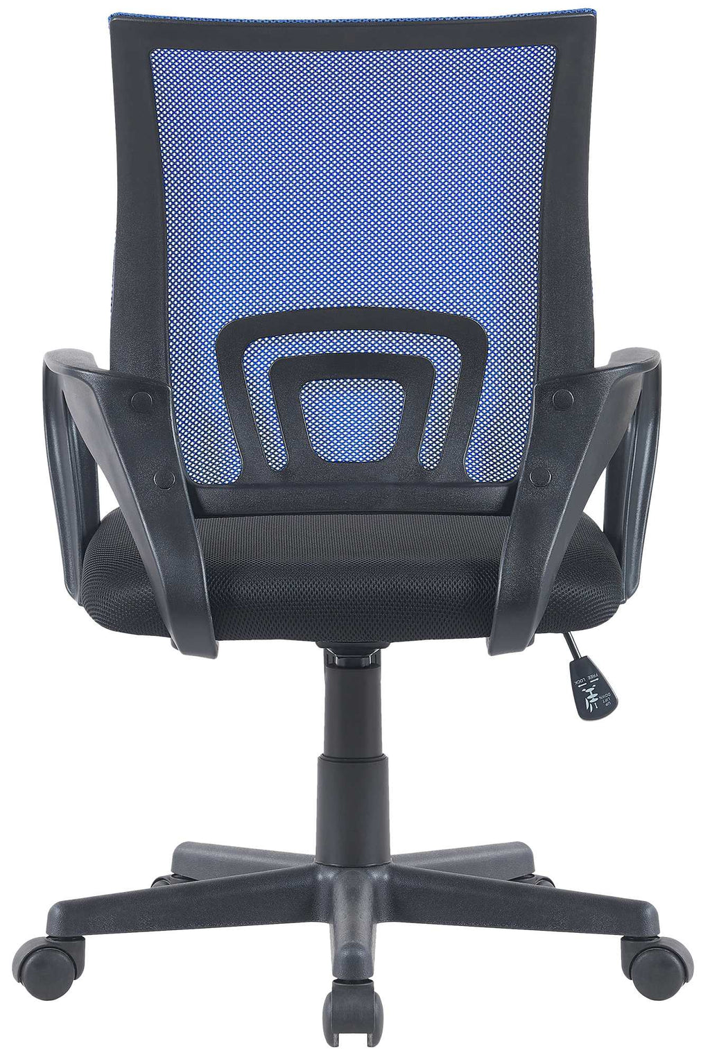 Biuro kėdė Genius