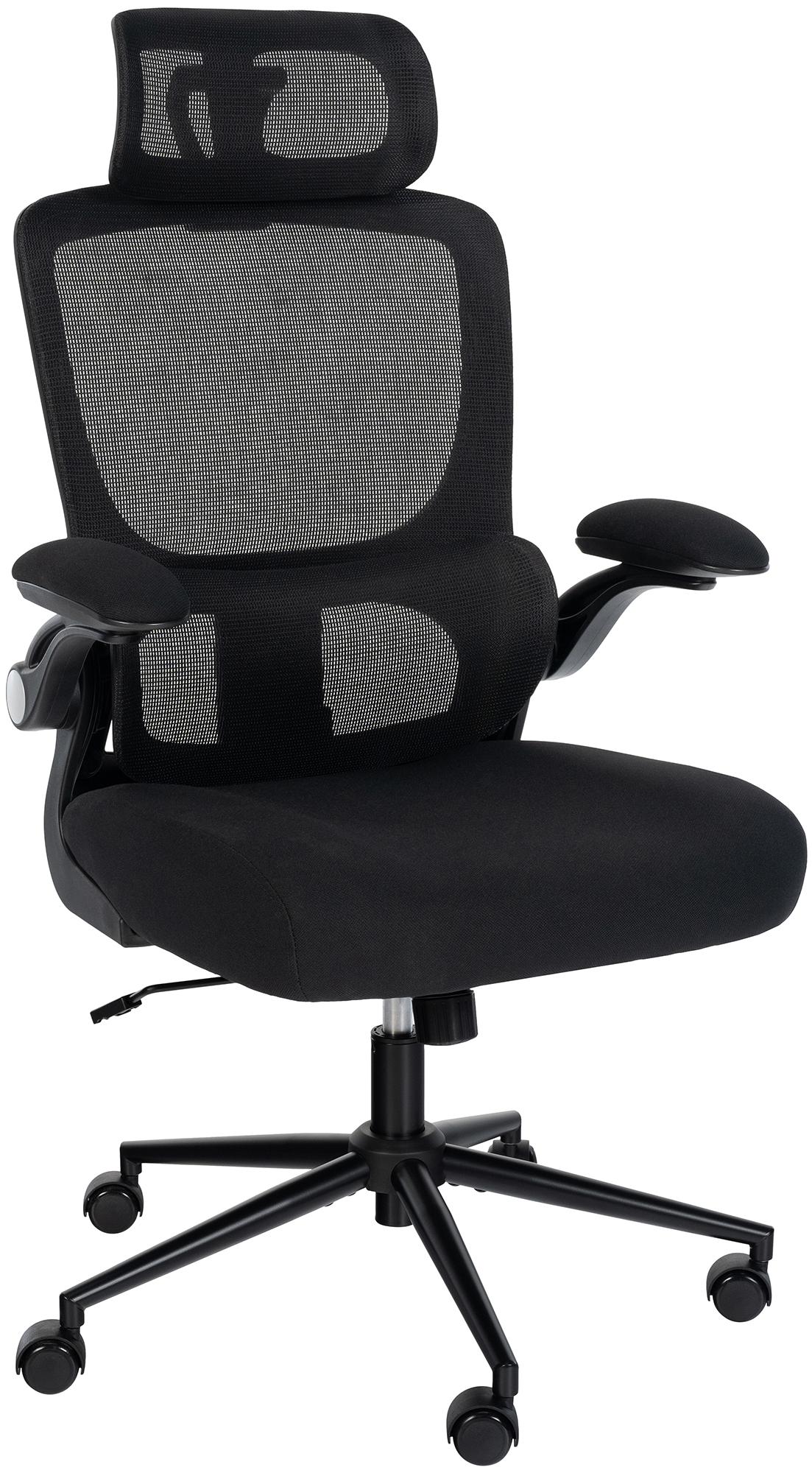 Ergonominė biuro kėdė Newberg