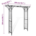 Sodo arka, 200x52x204cm
