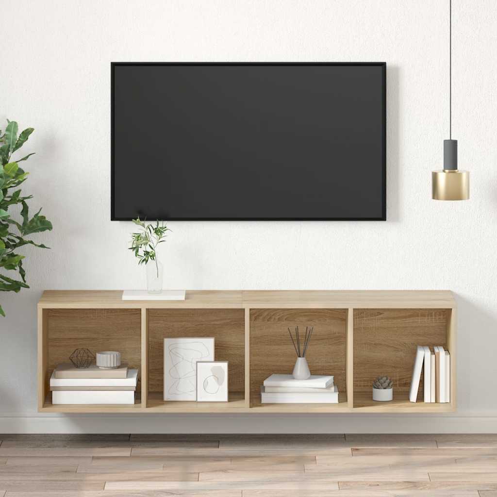 Sieninė TV spintelė, ąžuolo, 37x37x142,5cm, apdirbta mediena
