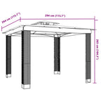 Sodo pavėsinė su šonine užuolaida, kreminės spalvos, 3x3x2,25m
