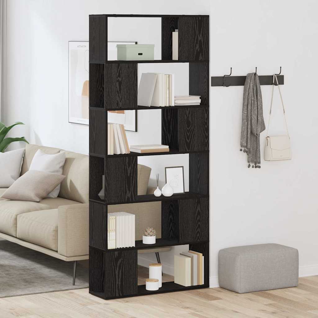 TV spintelių komplektas Juoda 80 x 24 x 186 cm Apdirbta mediena